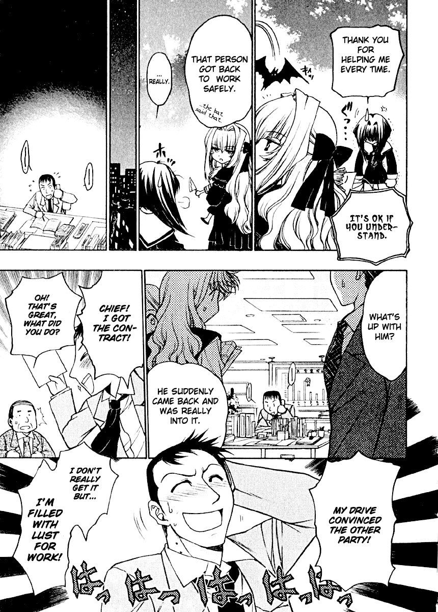 Karin Karin's Encounter And The Mysterious Boy 第37页