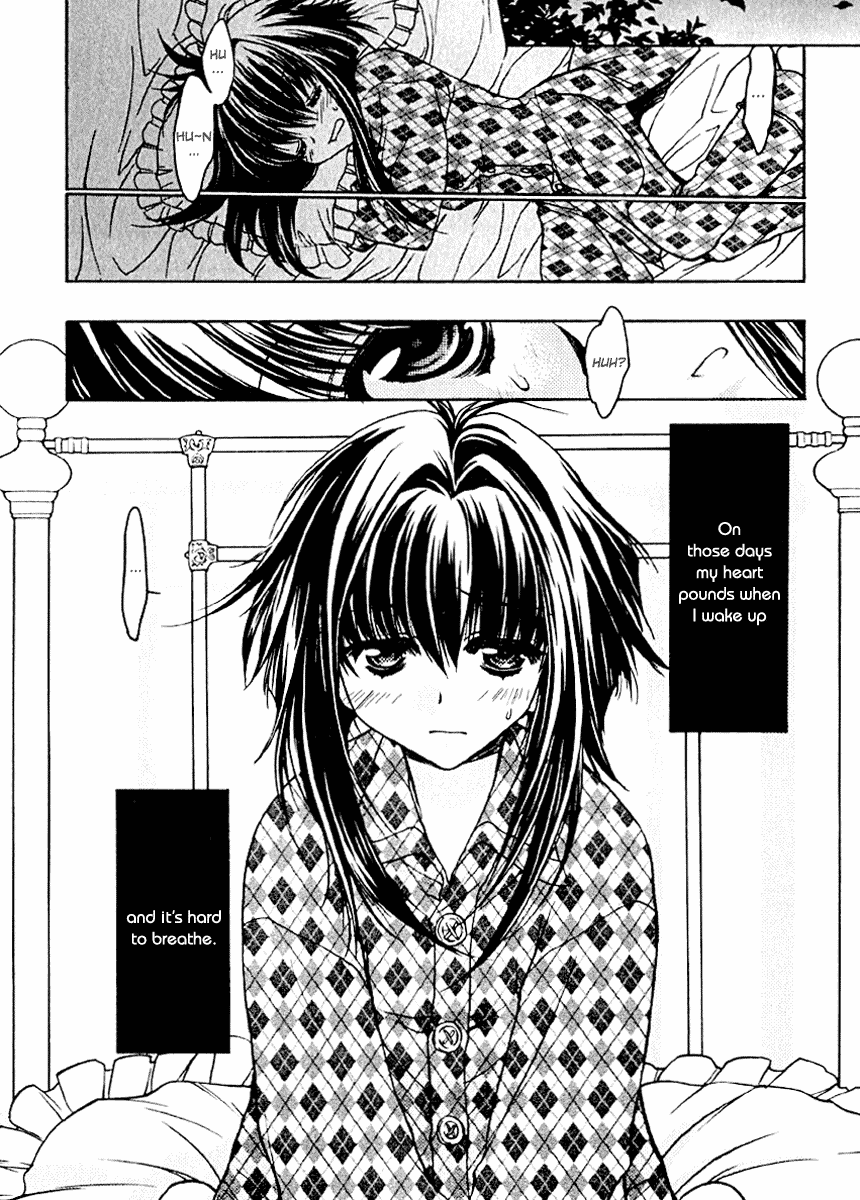 Karin Karin's Encounter And The Mysterious Boy 第8页
