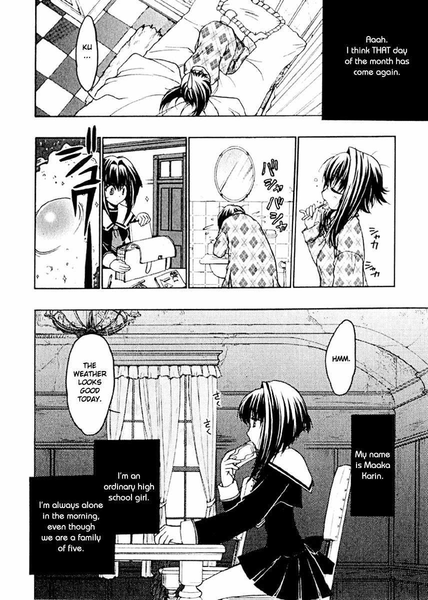 Karin Karin's Encounter And The Mysterious Boy 第9页