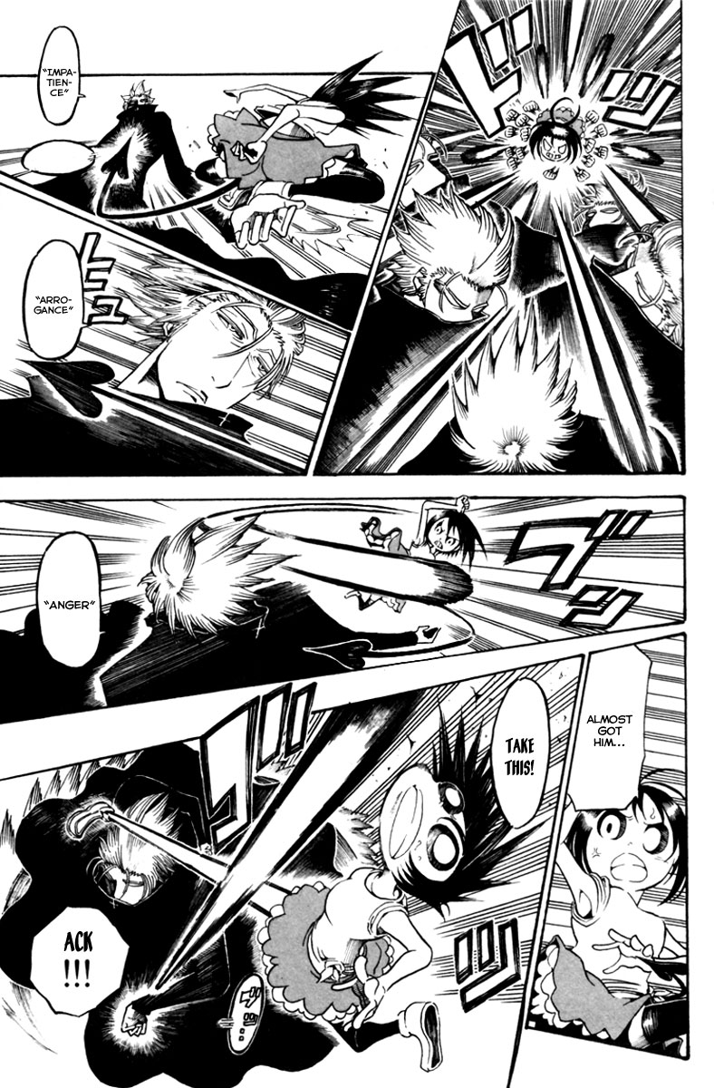 Choujin Gakuen - Konton Mouryou Seishun Jihen World's Strongest Committee (Part 2) 第13页