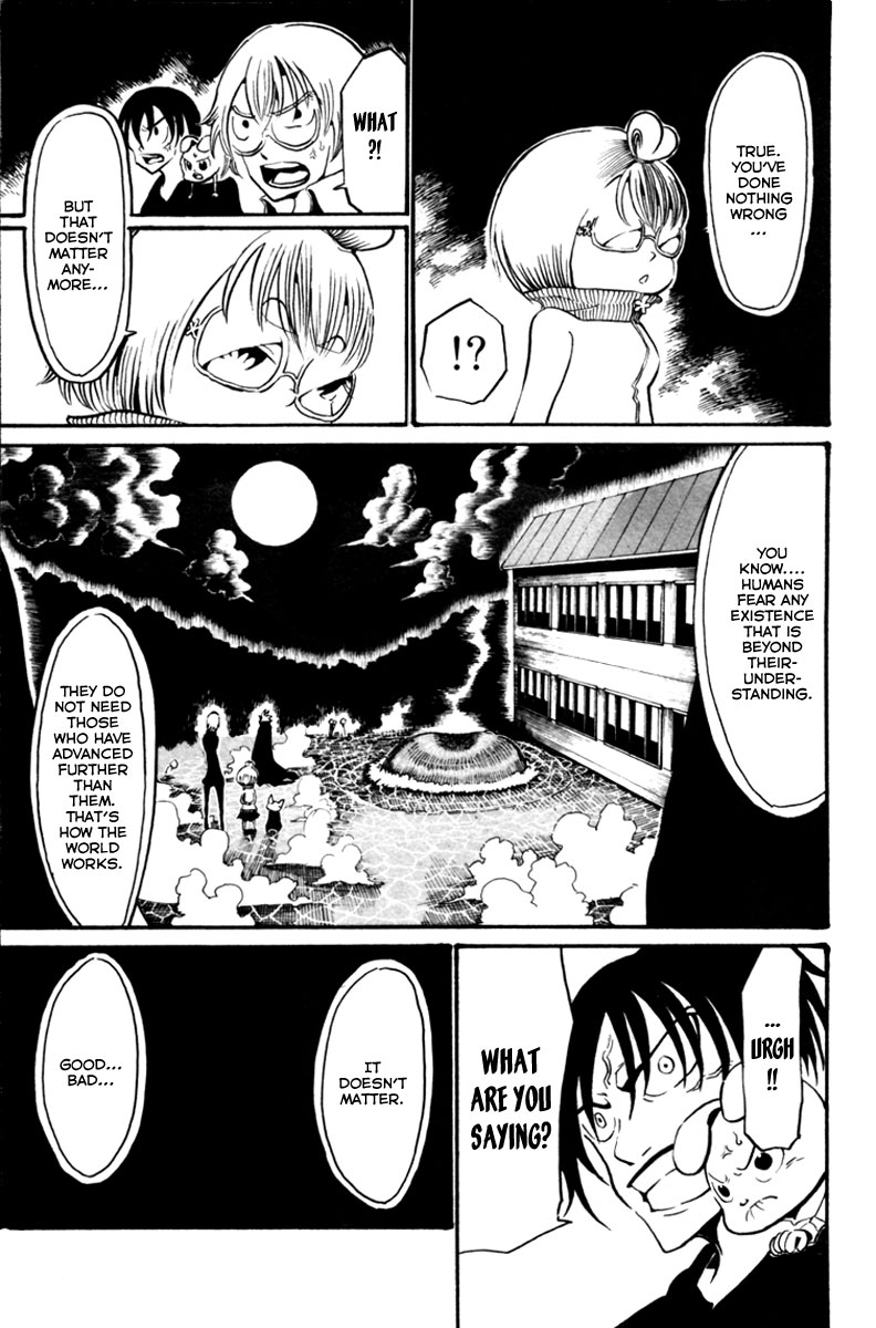 Choujin Gakuen - Konton Mouryou Seishun Jihen World's Strongest Committee (Part 2) 第21页