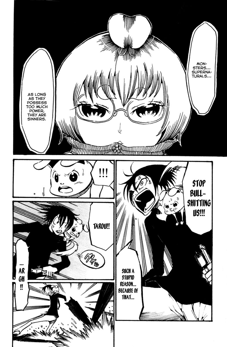 Choujin Gakuen - Konton Mouryou Seishun Jihen World's Strongest Committee (Part 2) 第22页