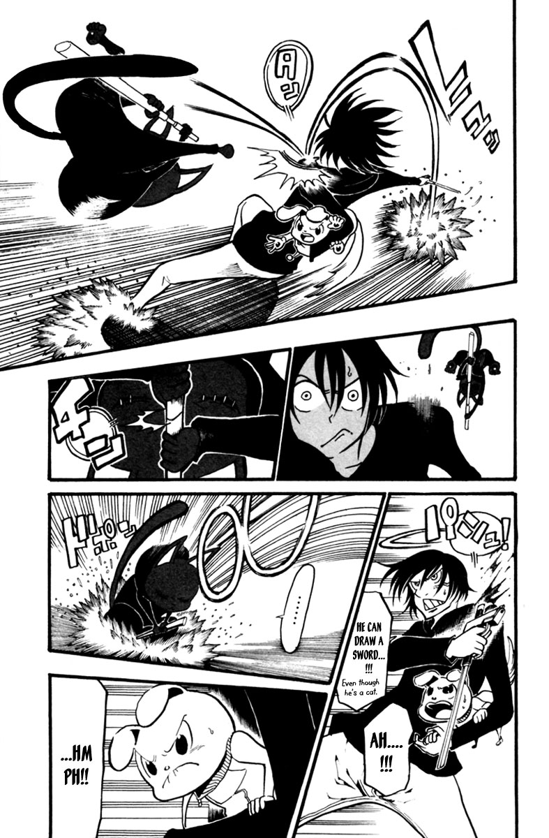 Choujin Gakuen - Konton Mouryou Seishun Jihen World's Strongest Committee (Part 2) 第23页