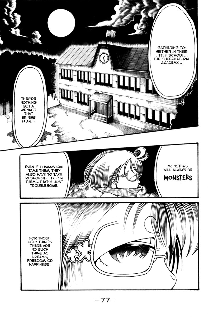 Choujin Gakuen - Konton Mouryou Seishun Jihen World's Strongest Committee (Part 2) 第29页