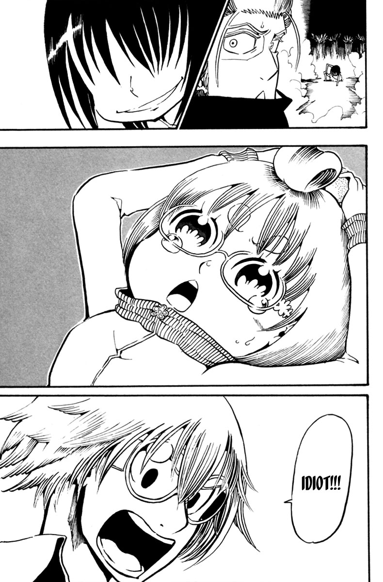 Choujin Gakuen - Konton Mouryou Seishun Jihen World's Strongest Committee (Part 2) 第31页