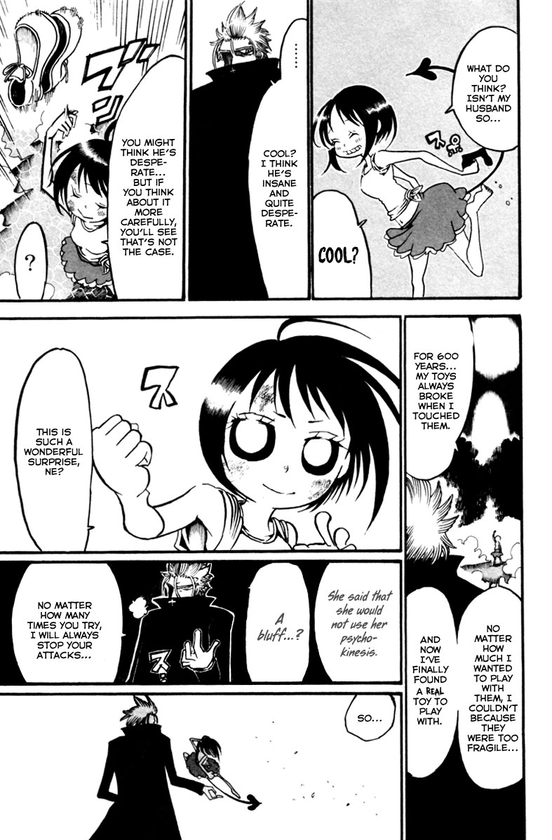 Choujin Gakuen - Konton Mouryou Seishun Jihen World's Strongest Committee (Part 2) 第35页
