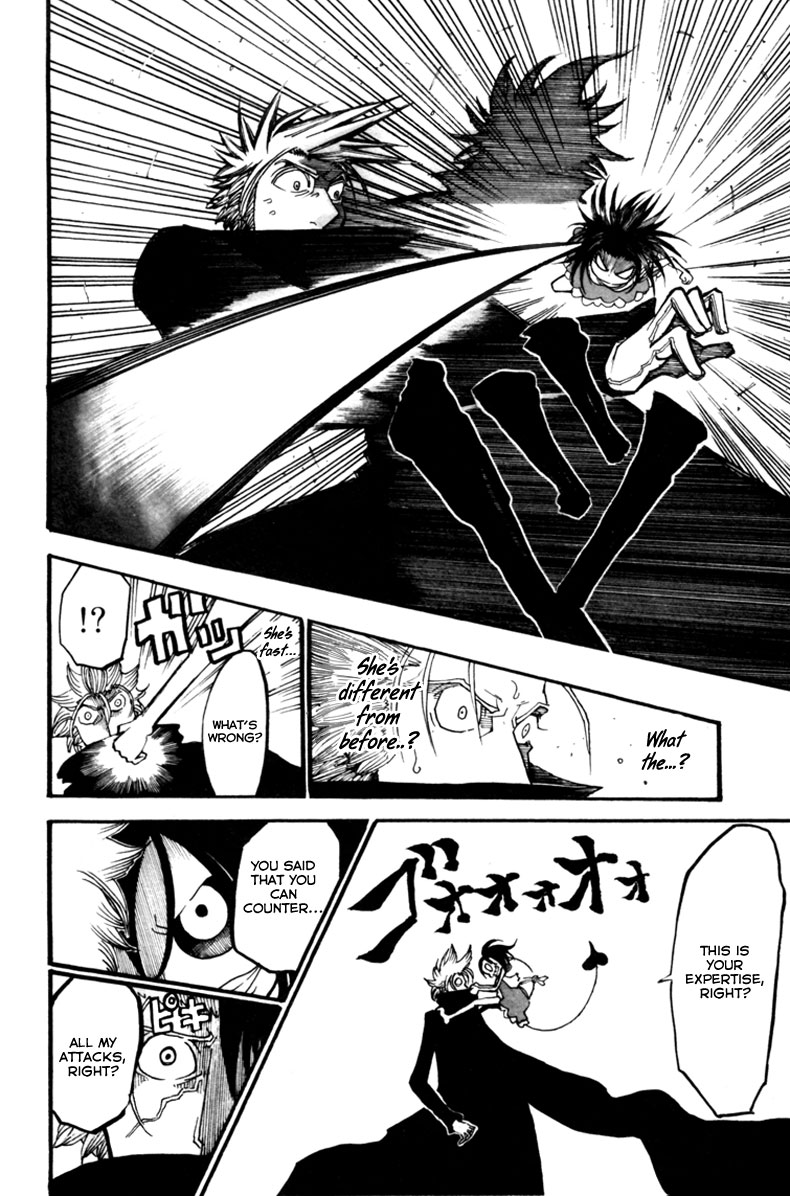Choujin Gakuen - Konton Mouryou Seishun Jihen World's Strongest Committee (Part 2) 第36页