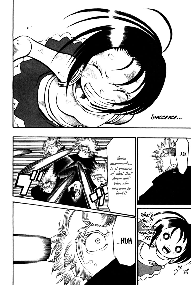 Choujin Gakuen - Konton Mouryou Seishun Jihen World's Strongest Committee (Part 2) 第38页