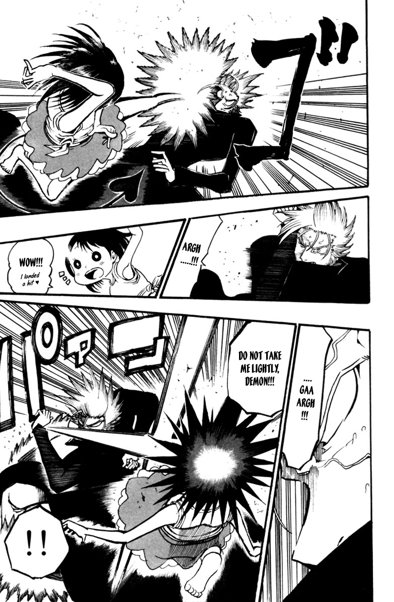 Choujin Gakuen - Konton Mouryou Seishun Jihen World's Strongest Committee (Part 2) 第39页