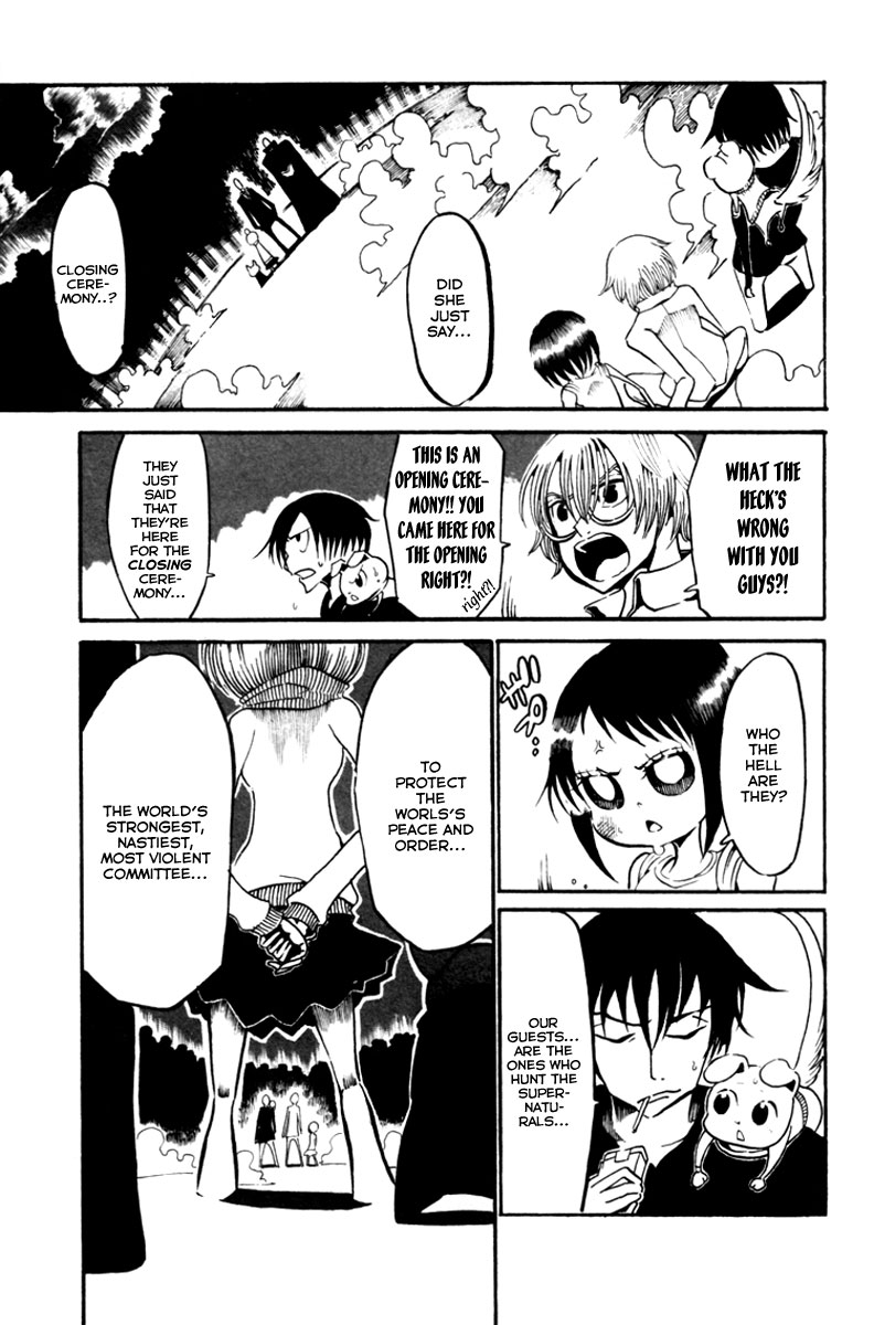 Choujin Gakuen - Konton Mouryou Seishun Jihen World's Strongest Committee (Part 2) 第5页