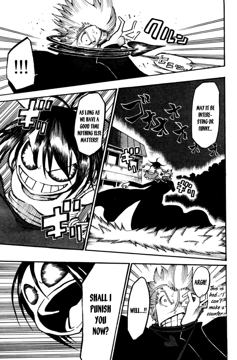 Choujin Gakuen - Konton Mouryou Seishun Jihen World's Strongest Committee (Part 2) 第41页