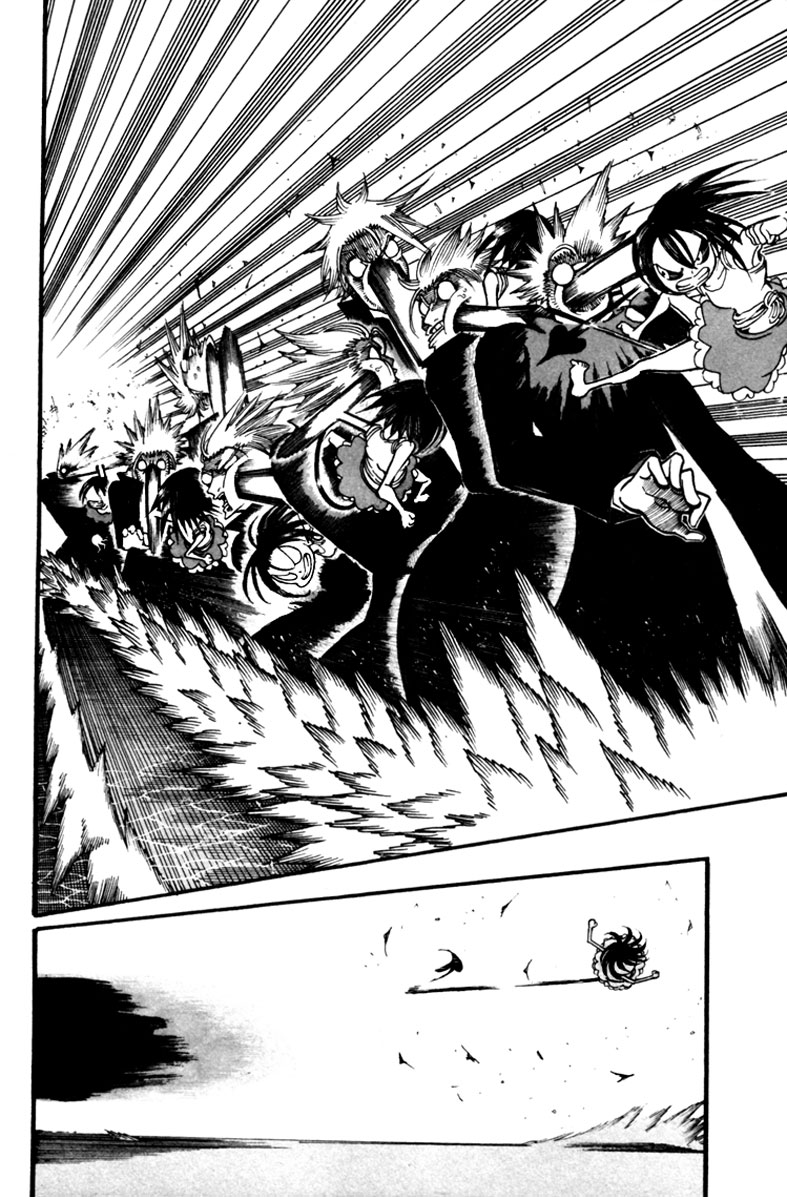 Choujin Gakuen - Konton Mouryou Seishun Jihen World's Strongest Committee (Part 2) 第42页