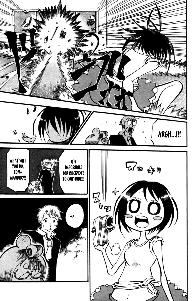 Choujin Gakuen - Konton Mouryou Seishun Jihen World's Strongest Committee (Part 2) 第43页
