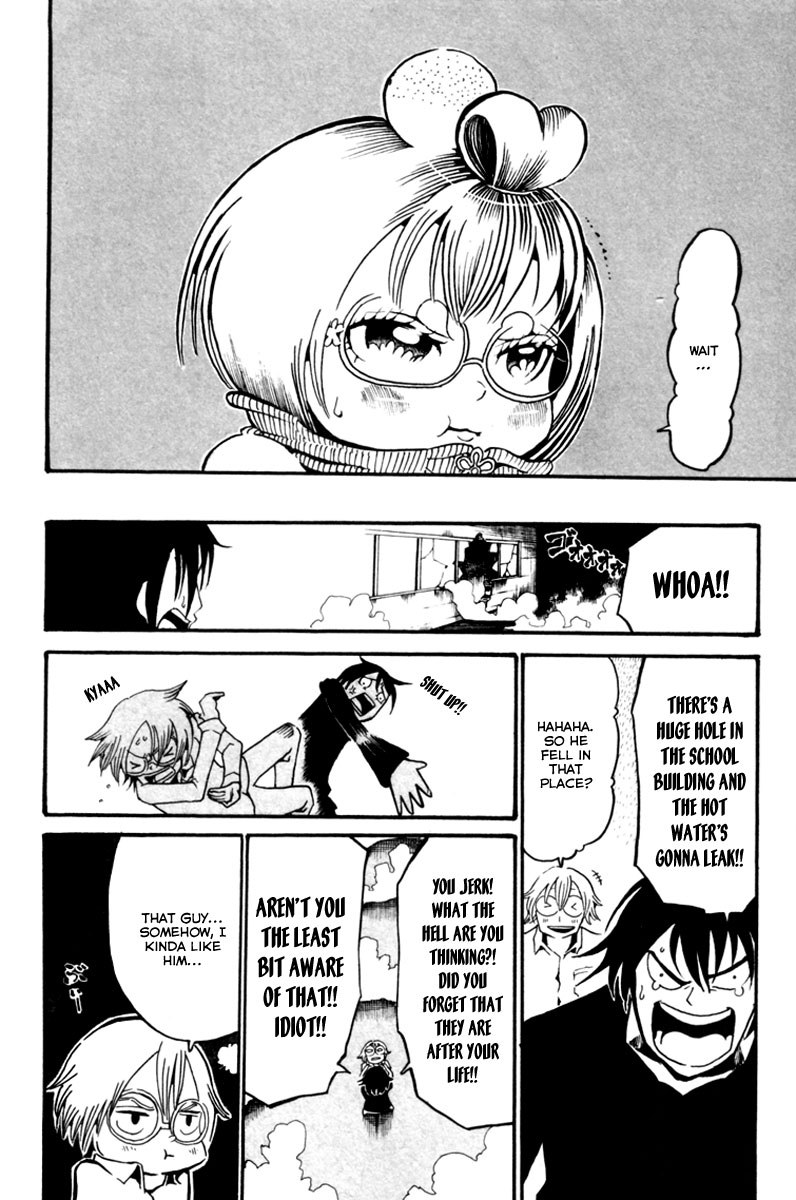 Choujin Gakuen - Konton Mouryou Seishun Jihen World's Strongest Committee (Part 2) 第44页