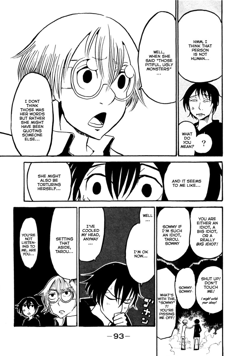 Choujin Gakuen - Konton Mouryou Seishun Jihen World's Strongest Committee (Part 2) 第45页
