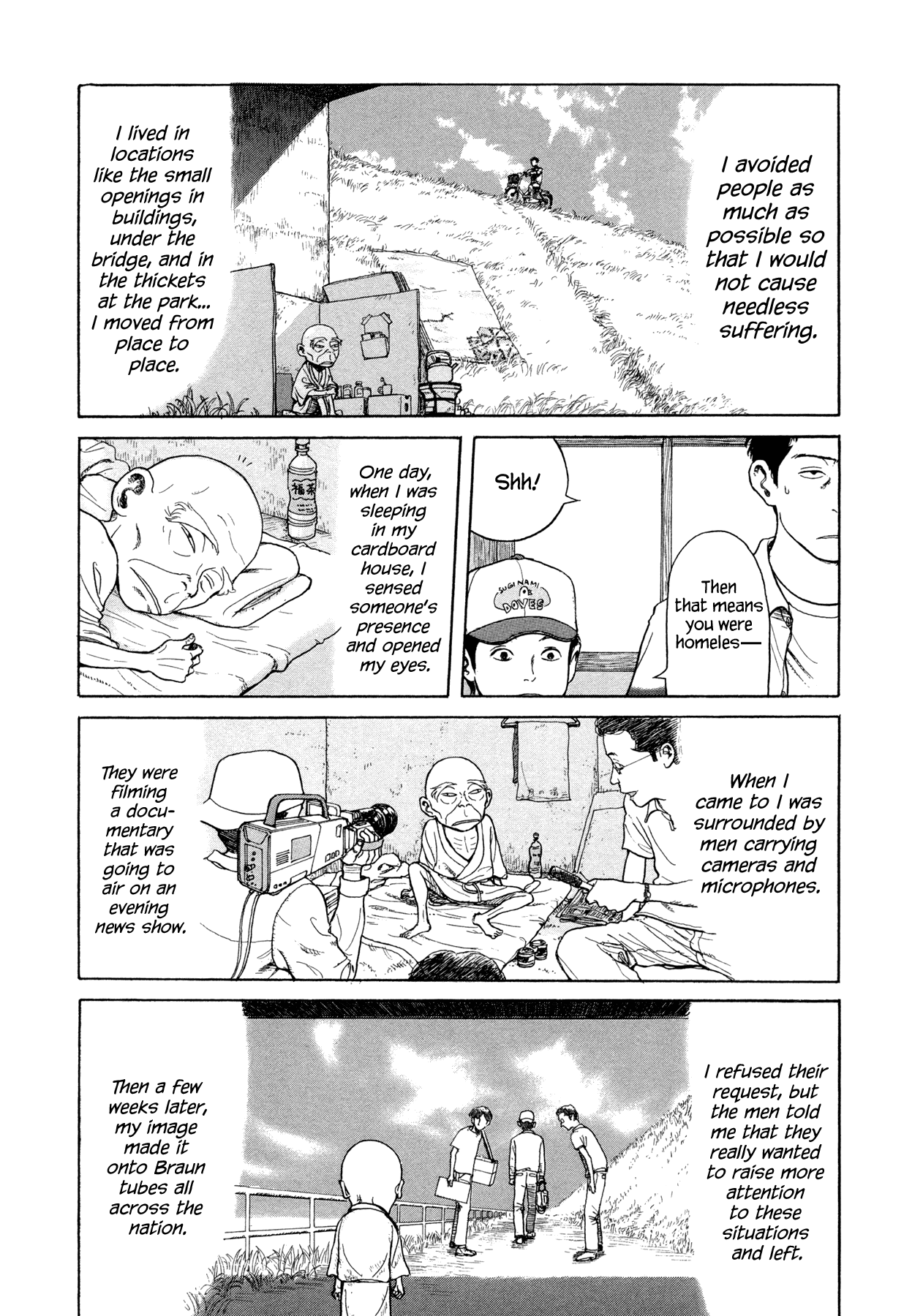 Goggle Slider 第19页