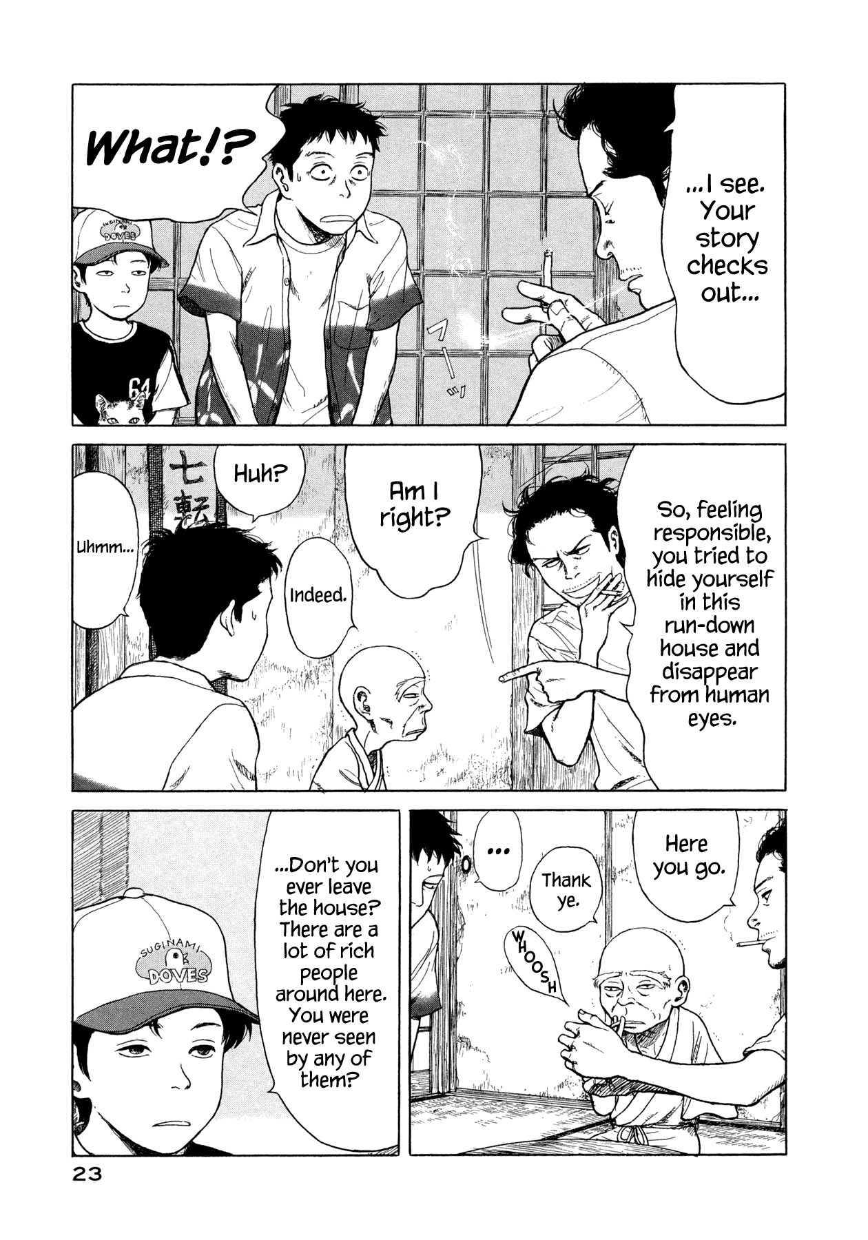 Goggle Slider 第21页