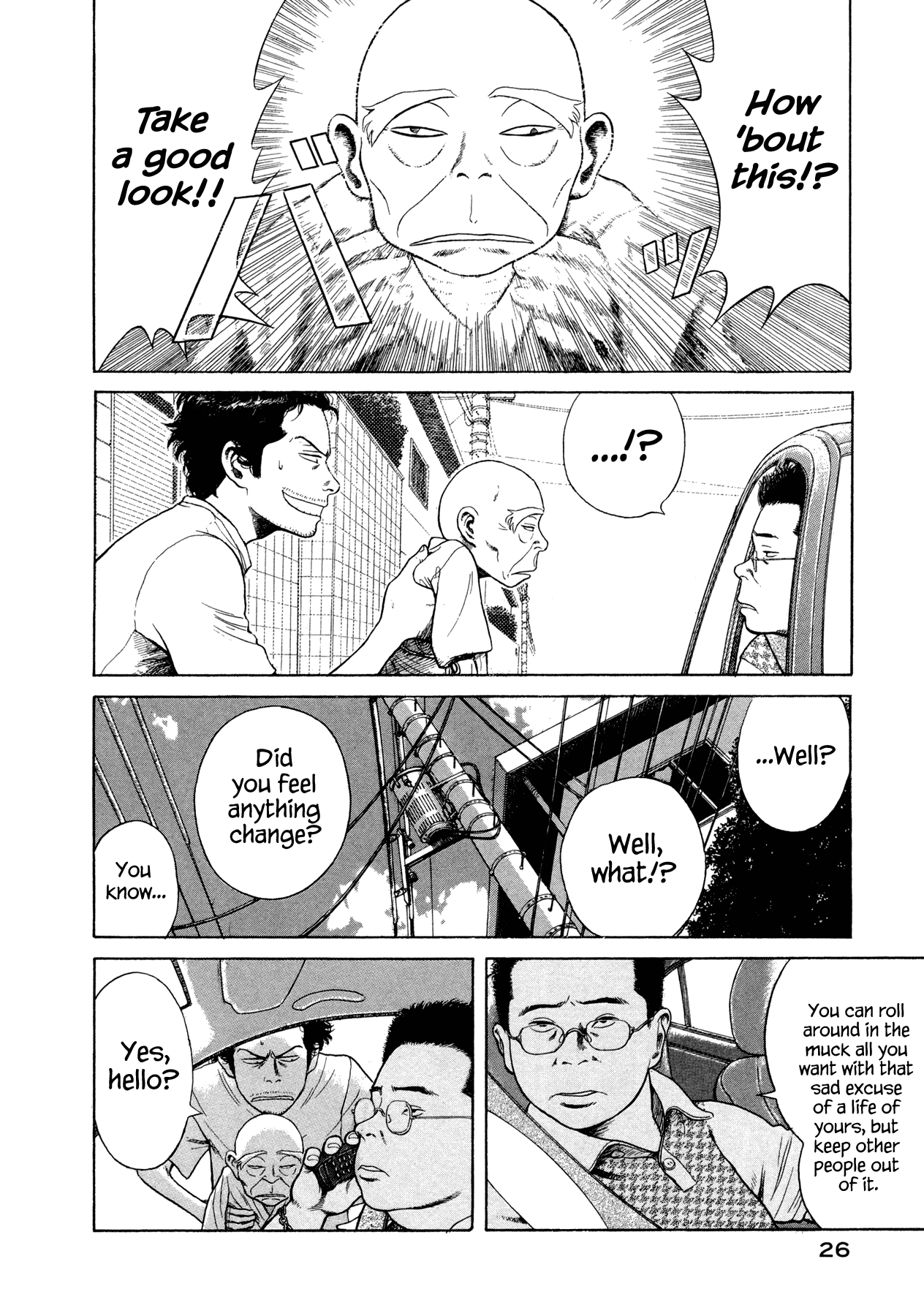 Goggle Slider 第24页