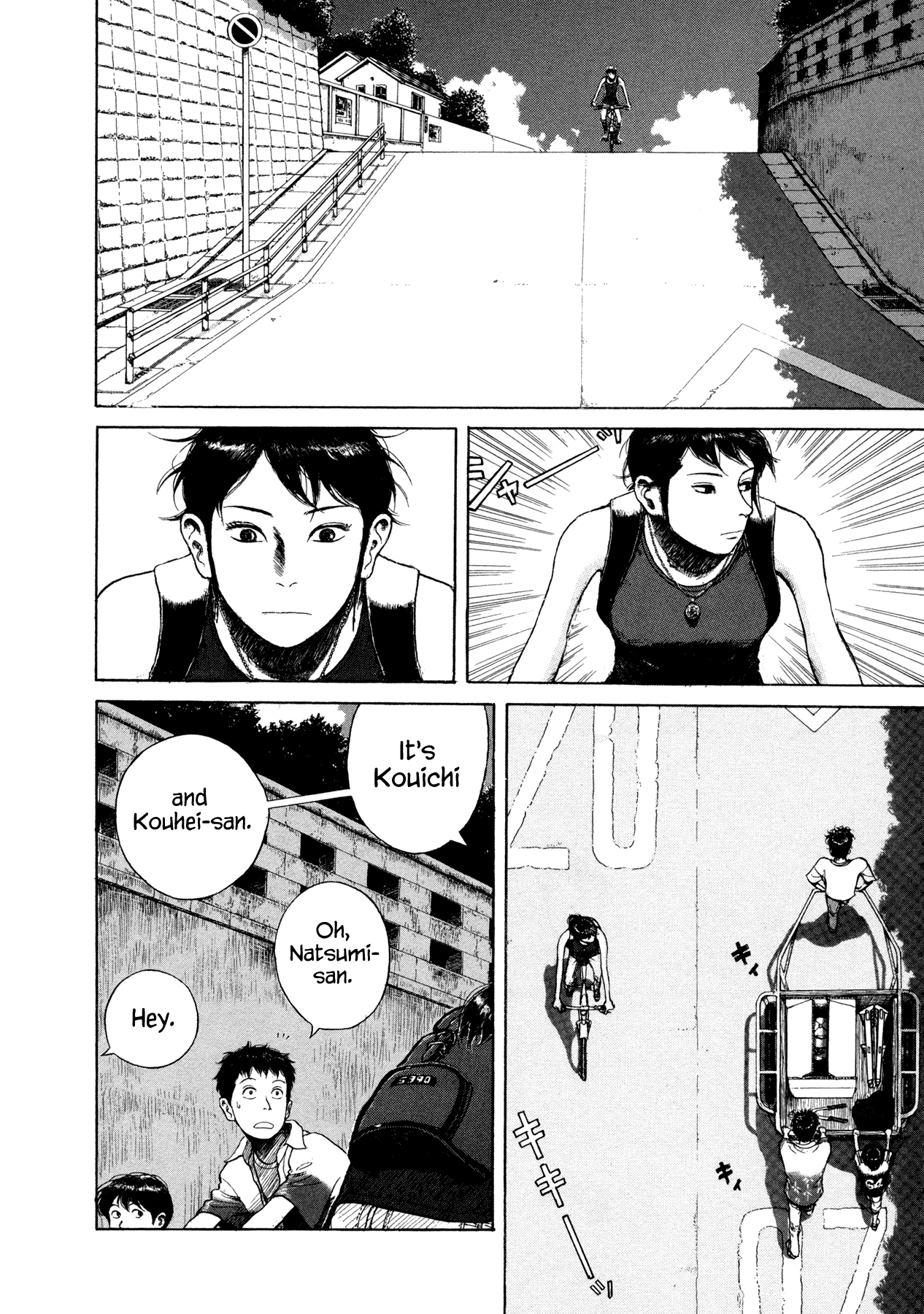 Goggle Slider 第26页
