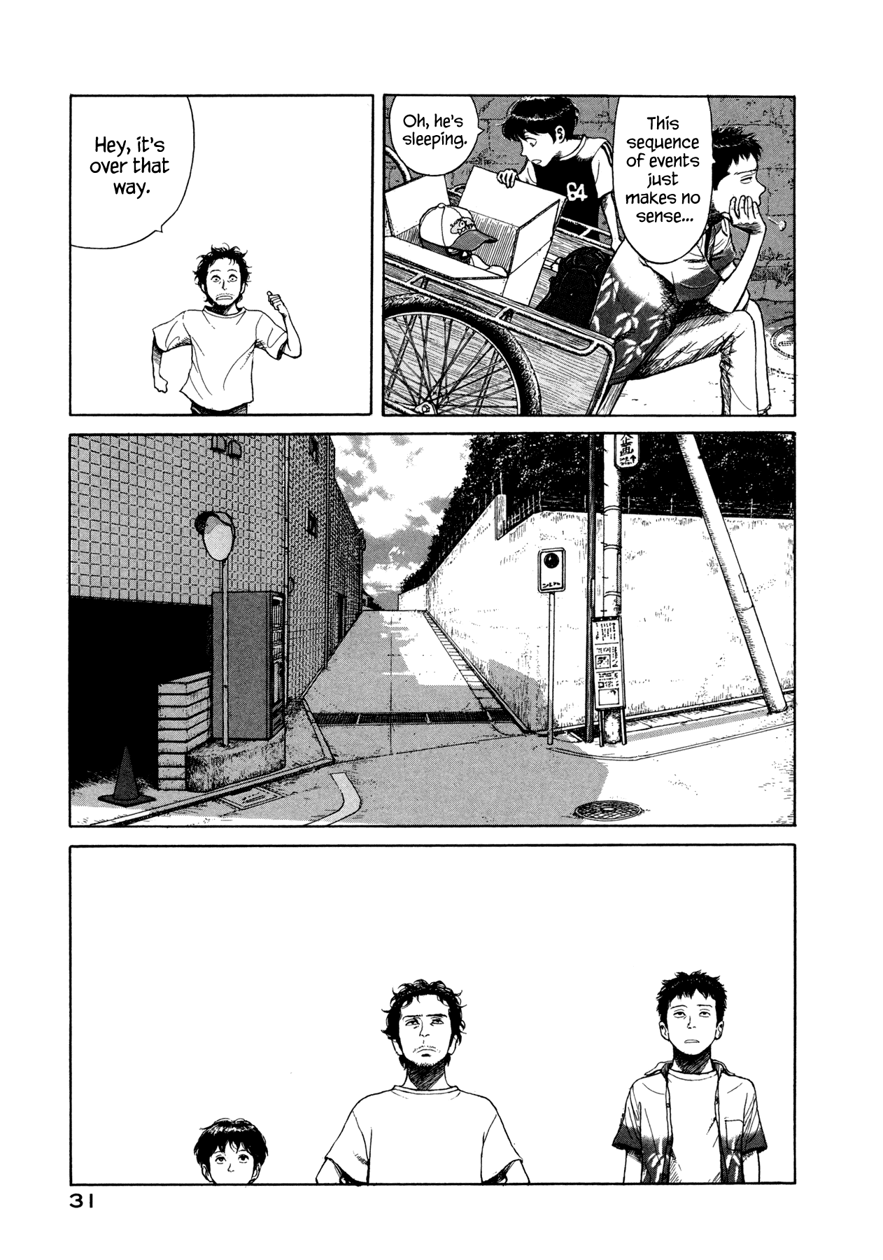 Goggle Slider 第29页