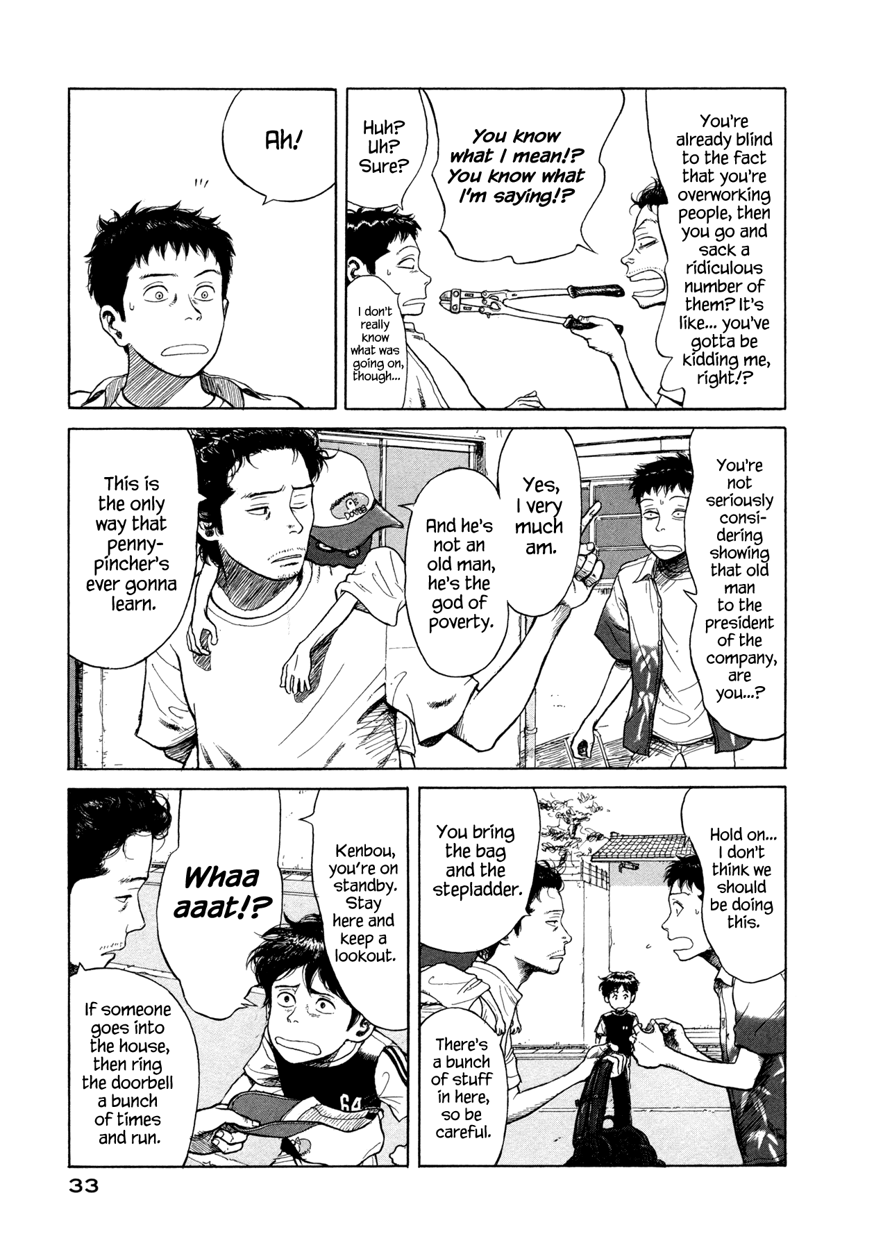 Goggle Slider 第31页