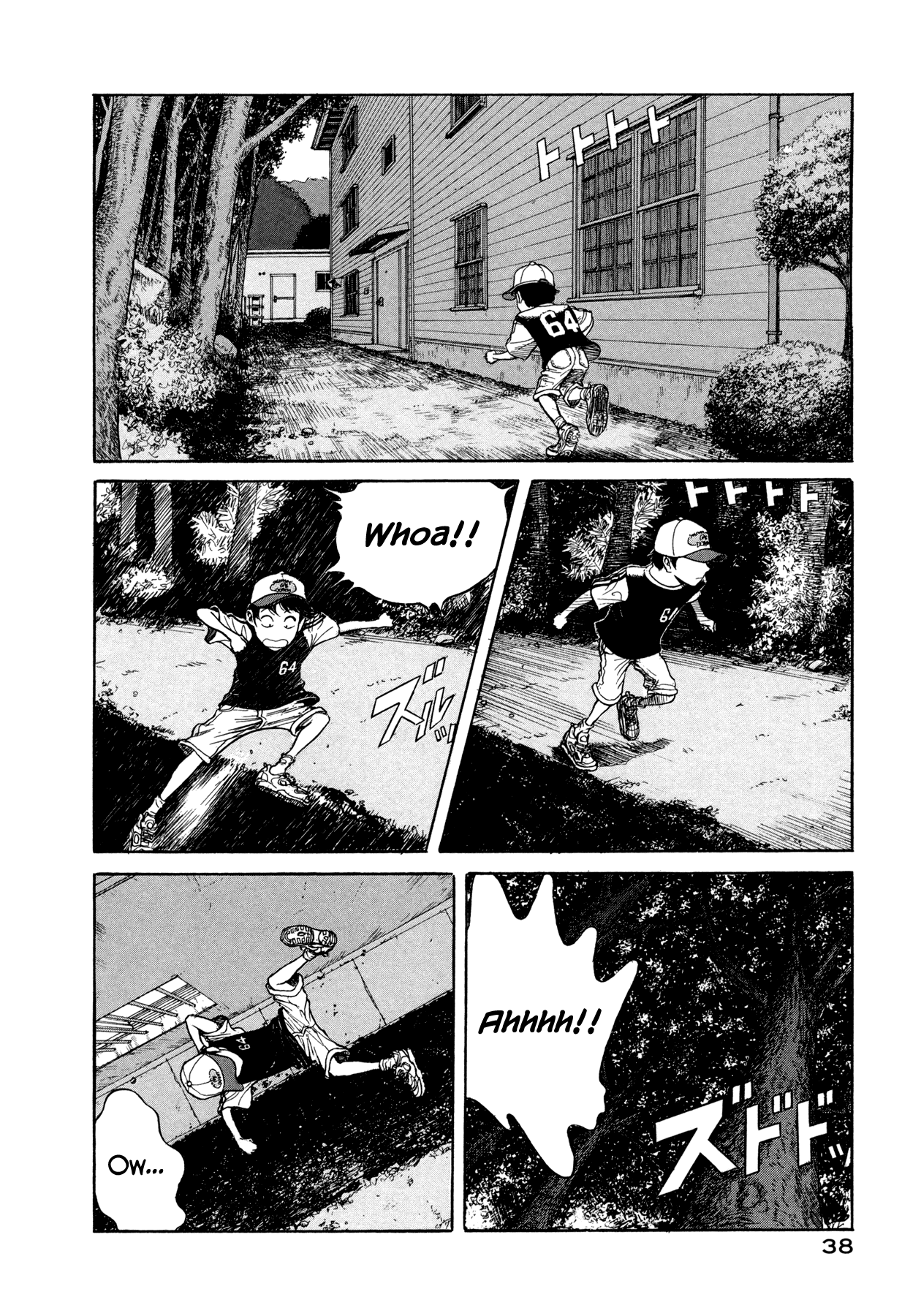 Goggle Slider 第36页