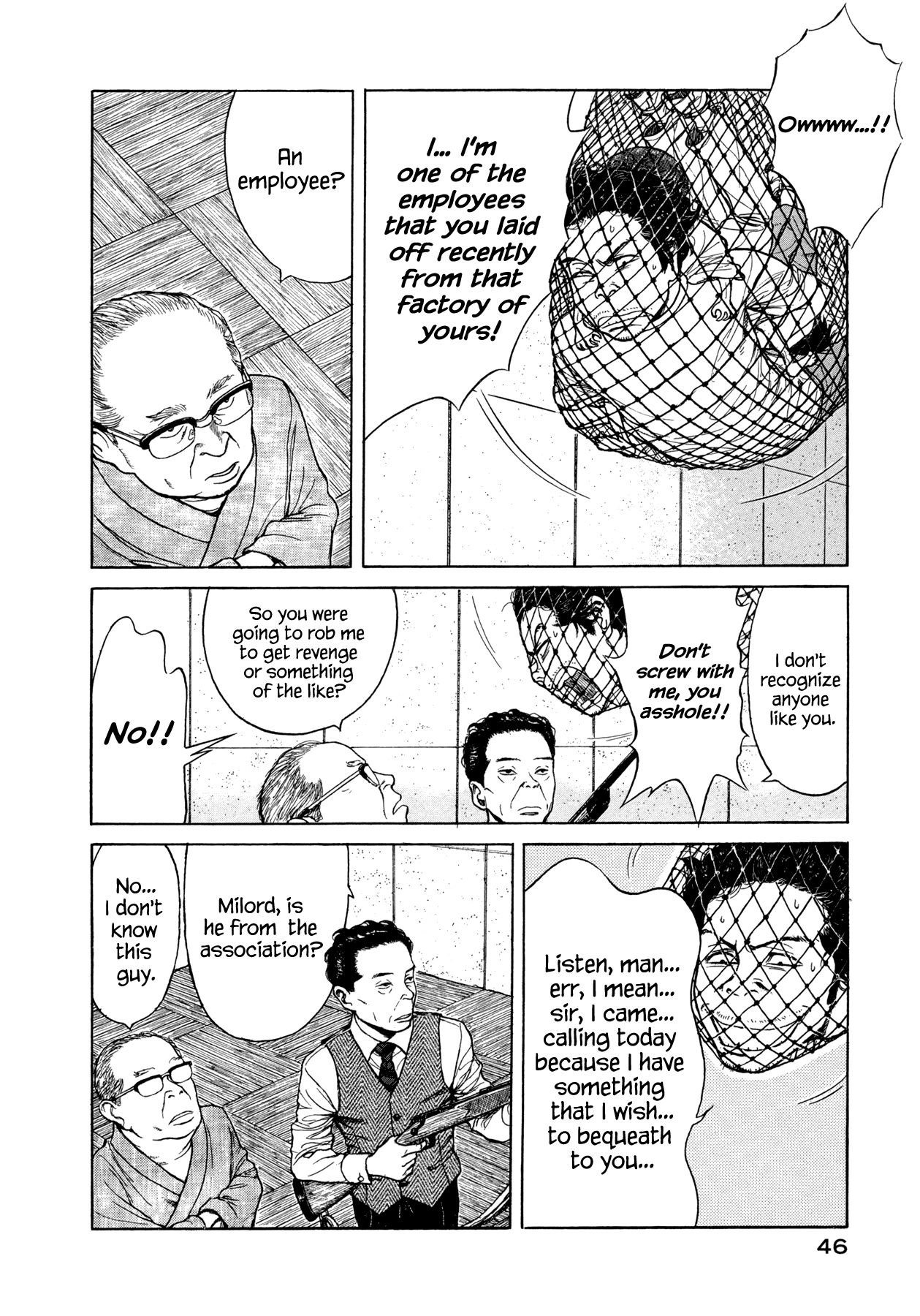 Goggle Slider 第44页