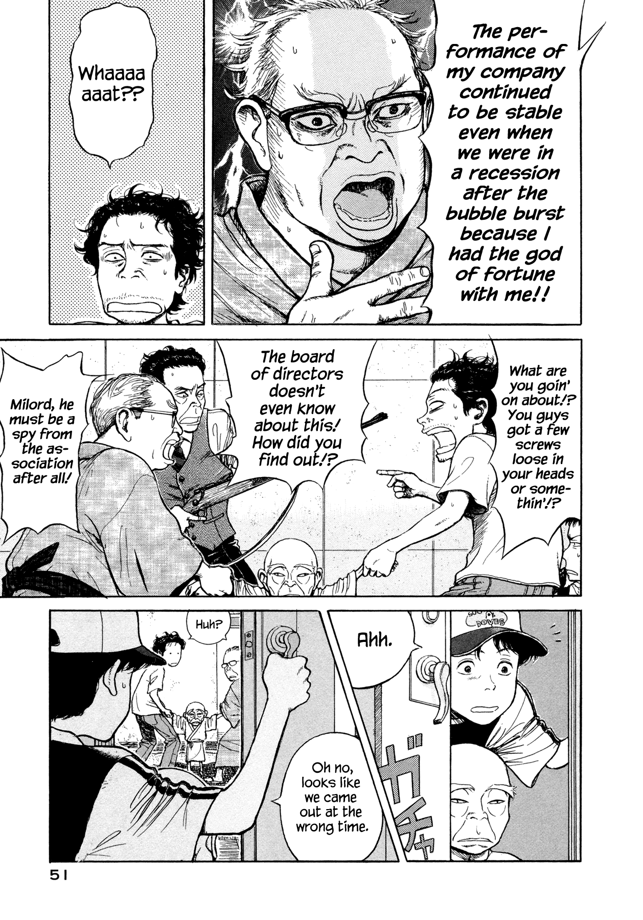 Goggle Slider 第49页