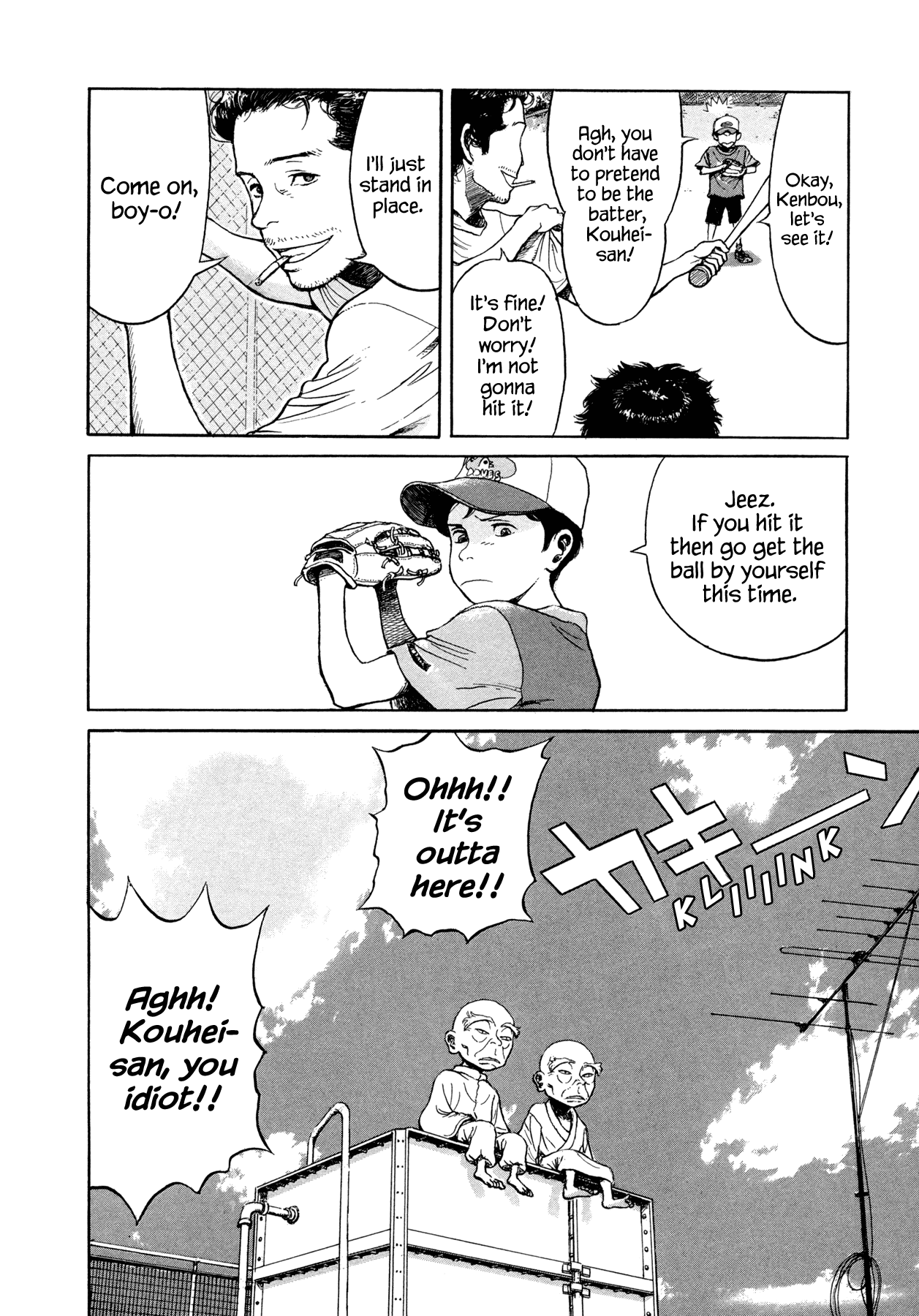 Goggle Slider 第58页