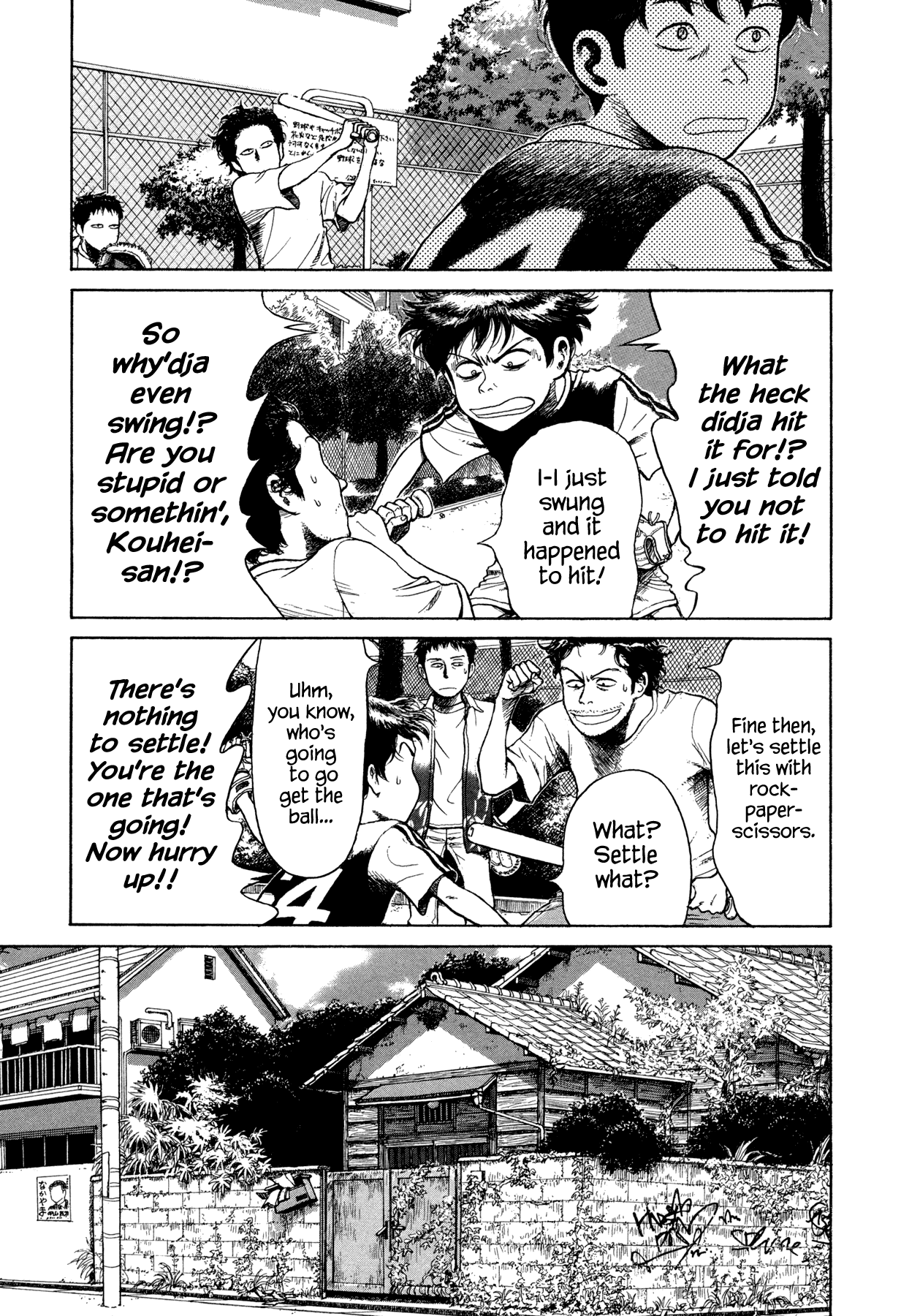 Goggle 第7页