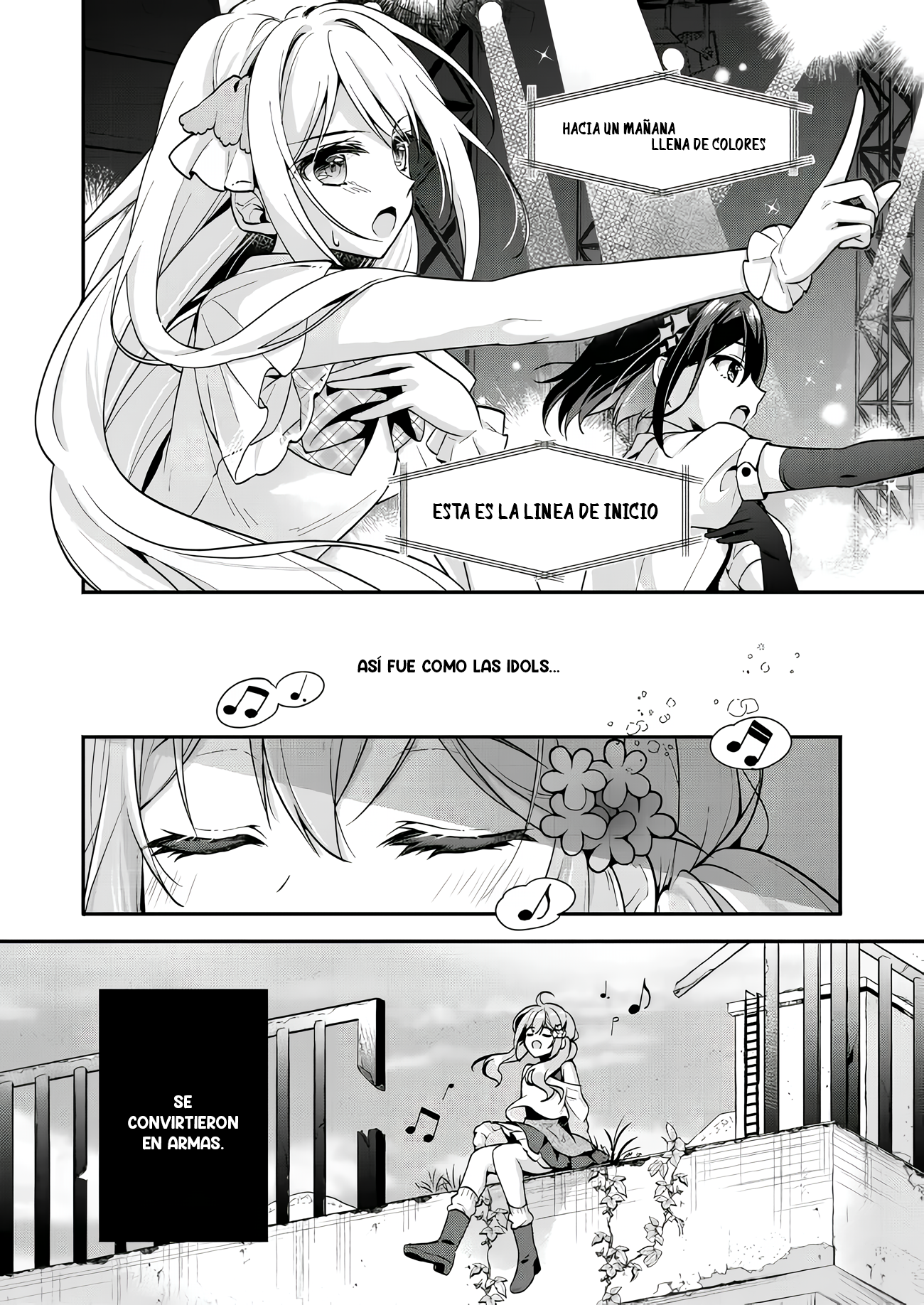 Stellar Step 第5页