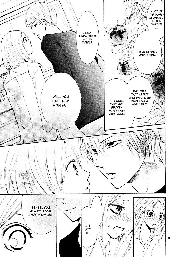 Red Temptation Oneshot 第18页