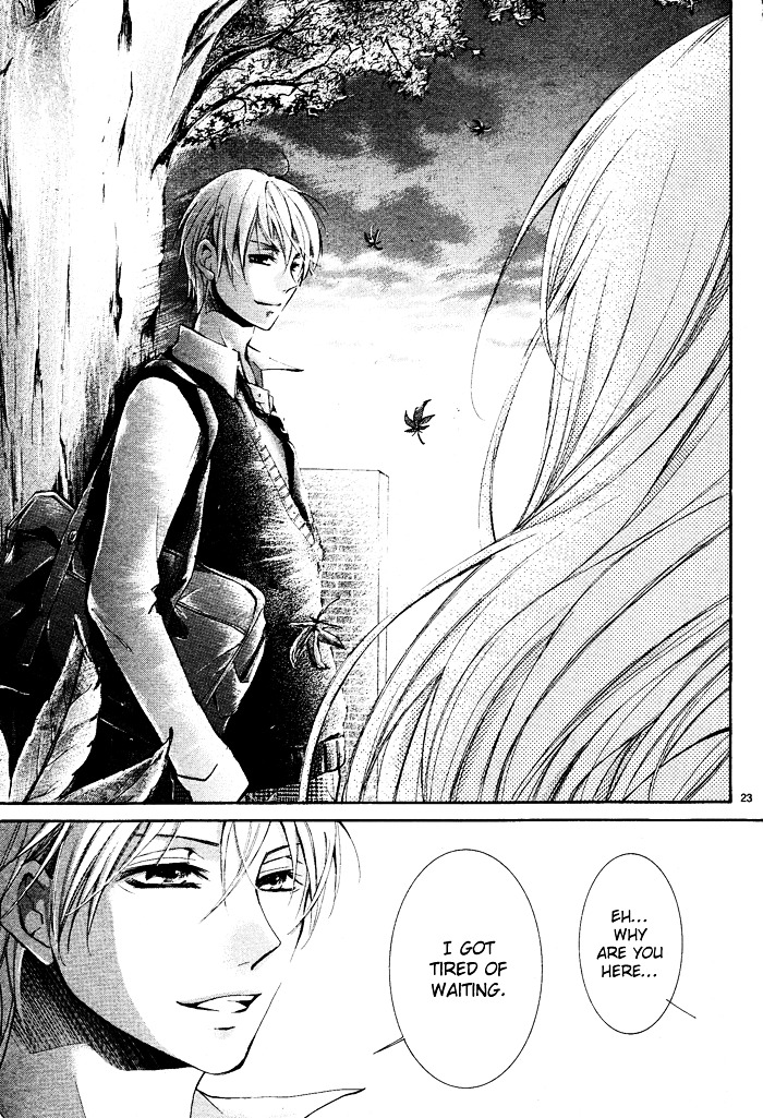 Red Temptation Oneshot 第26页
