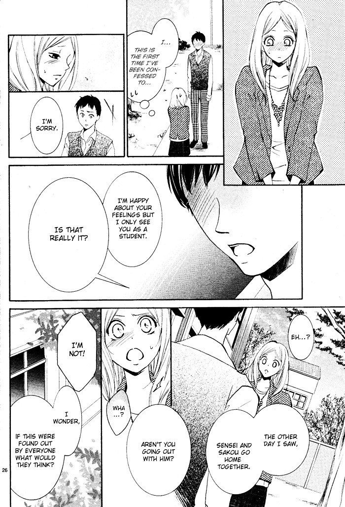 Red Temptation Oneshot 第29页