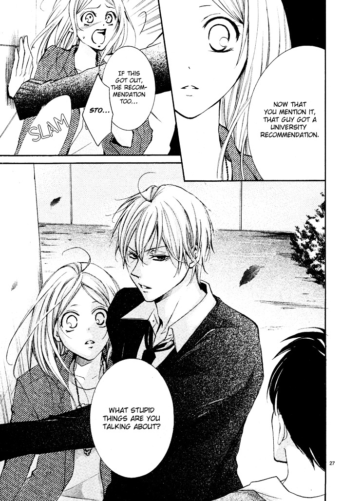 Red Temptation Oneshot 第30页