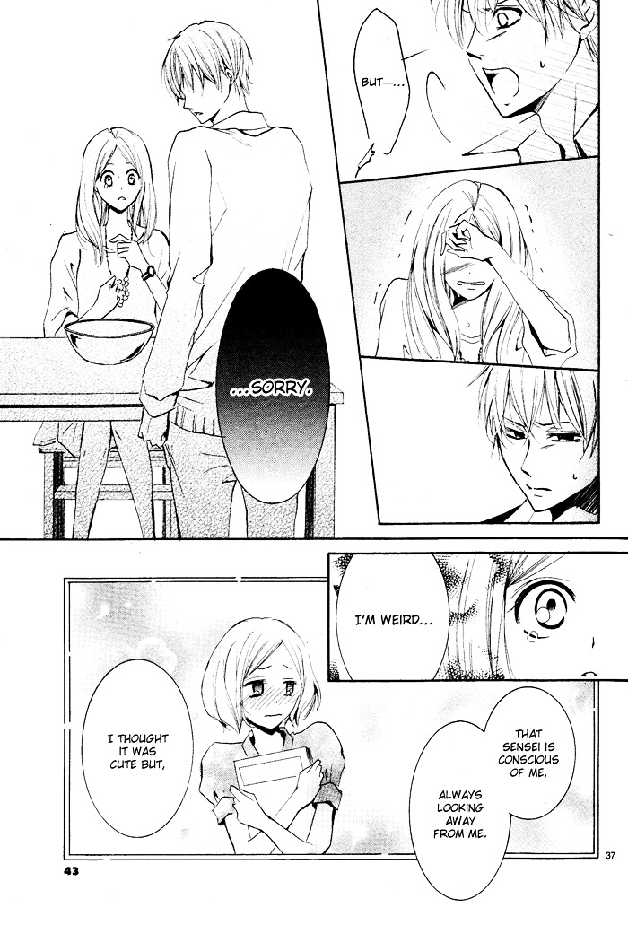 Red Temptation Oneshot 第39页