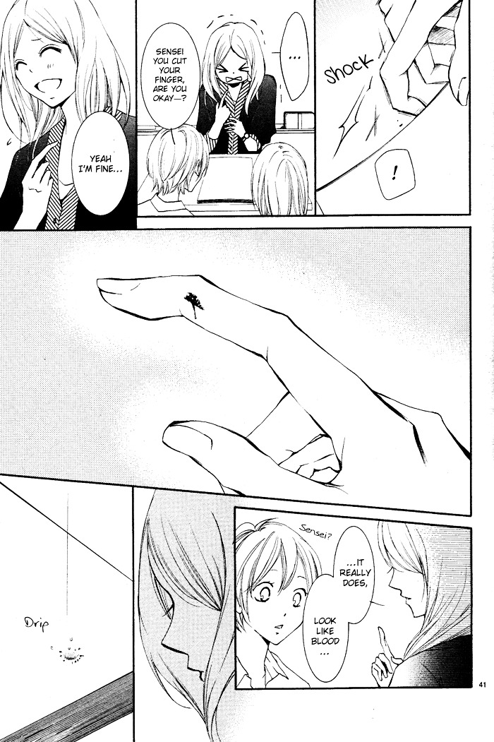 Red Temptation Oneshot 第43页