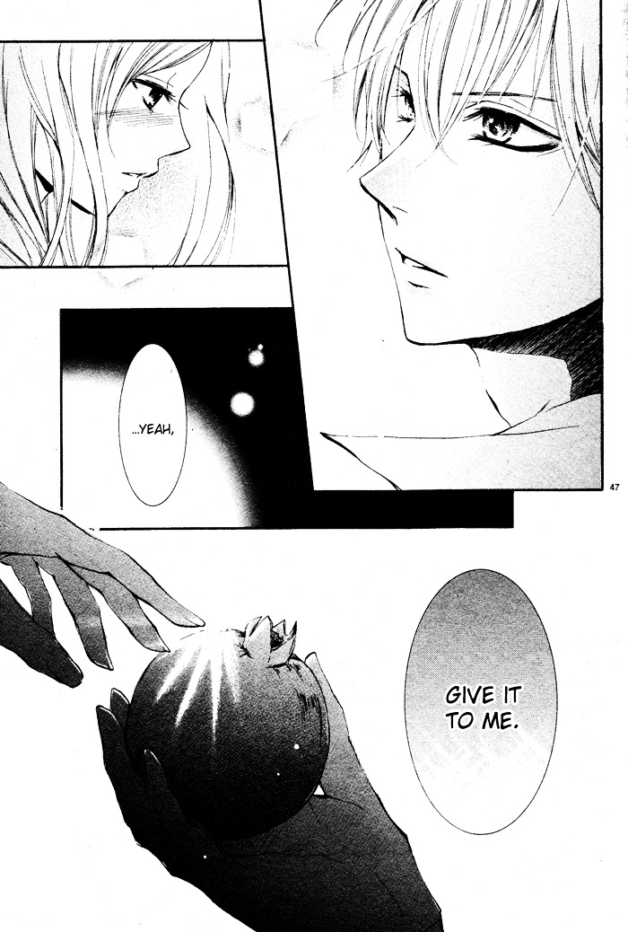 Red Temptation Oneshot 第49页