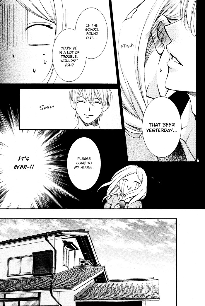 Red Temptation Oneshot 第10页