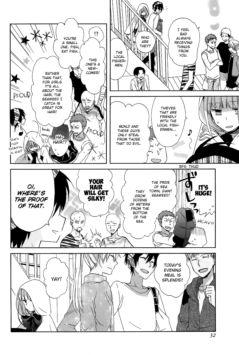 Gendai Mahoutsukai no Okiniiri The Thief and the Jewel Girl 第27页