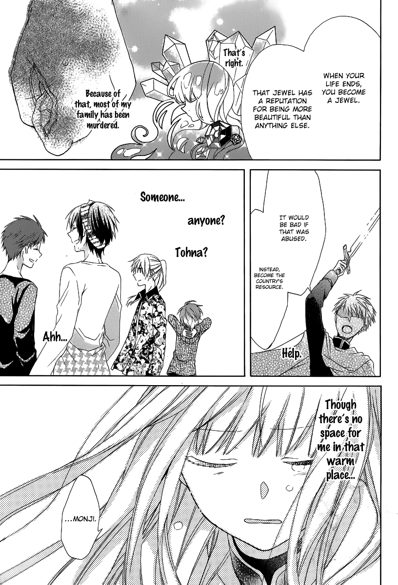 Gendai Mahoutsukai no Okiniiri The Thief and the Jewel Girl 第34页