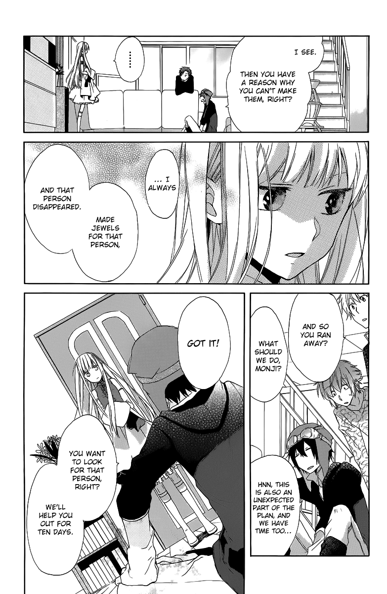 Gendai Mahoutsukai no Okiniiri The Thief and the Jewel Girl 第10页