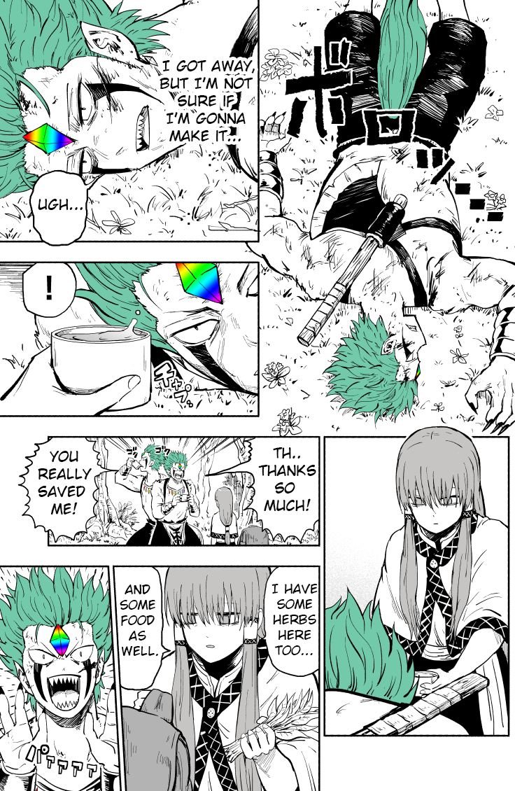 Rare Monster to Mukachi na Shoujo 第2页