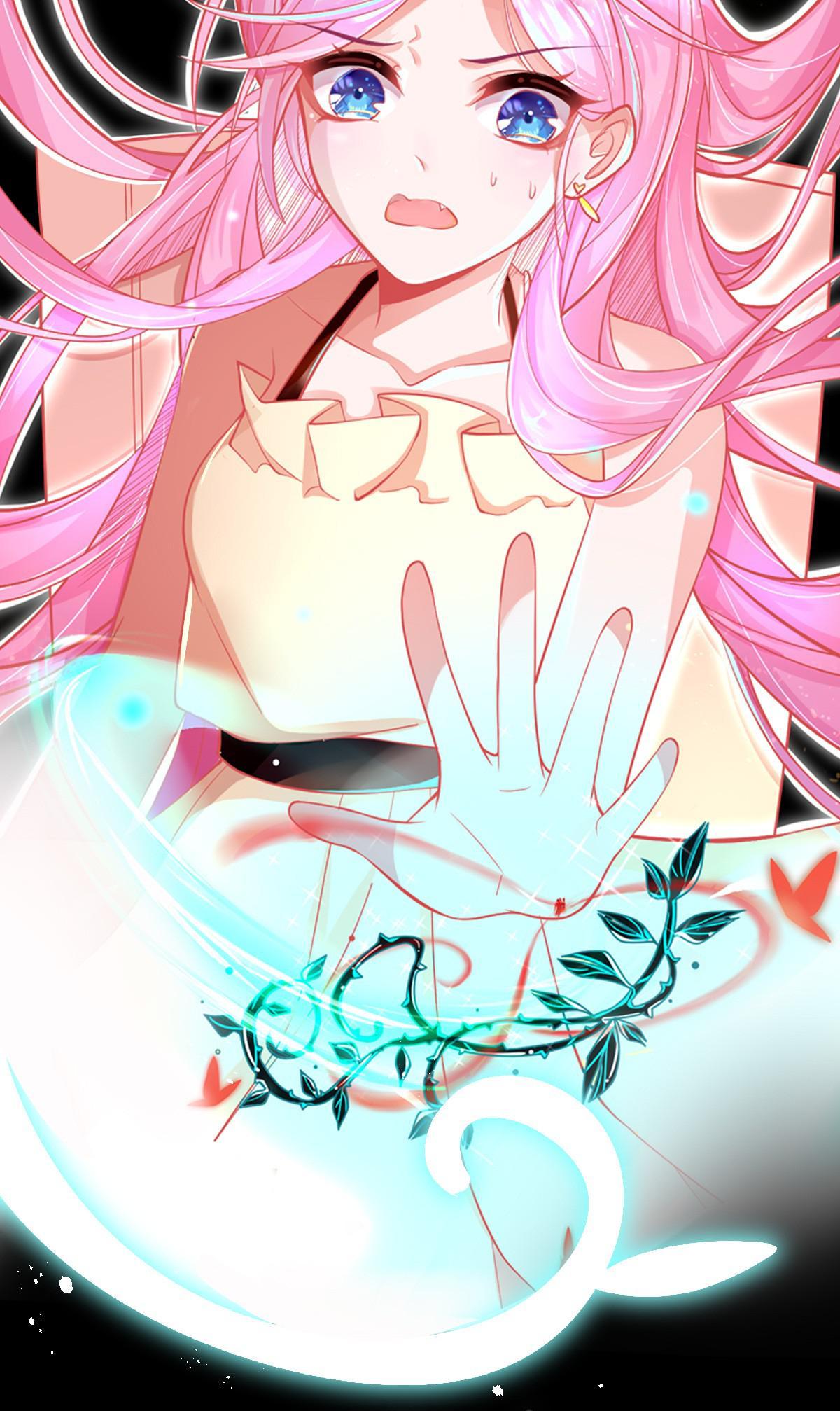 The Consort and Her Celestial Vine 第5页