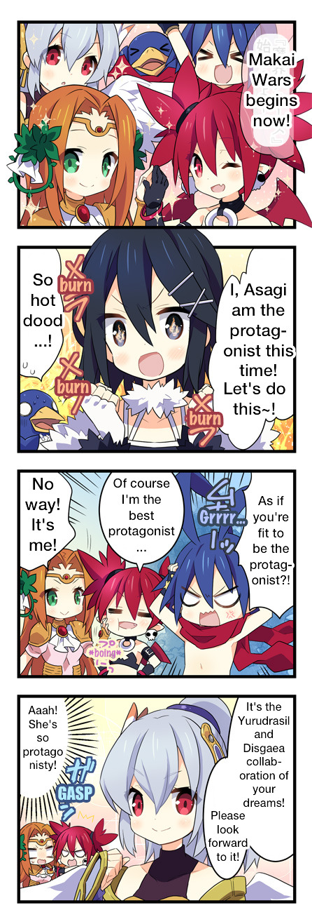 Makai Wars 4koma Begins 第1页