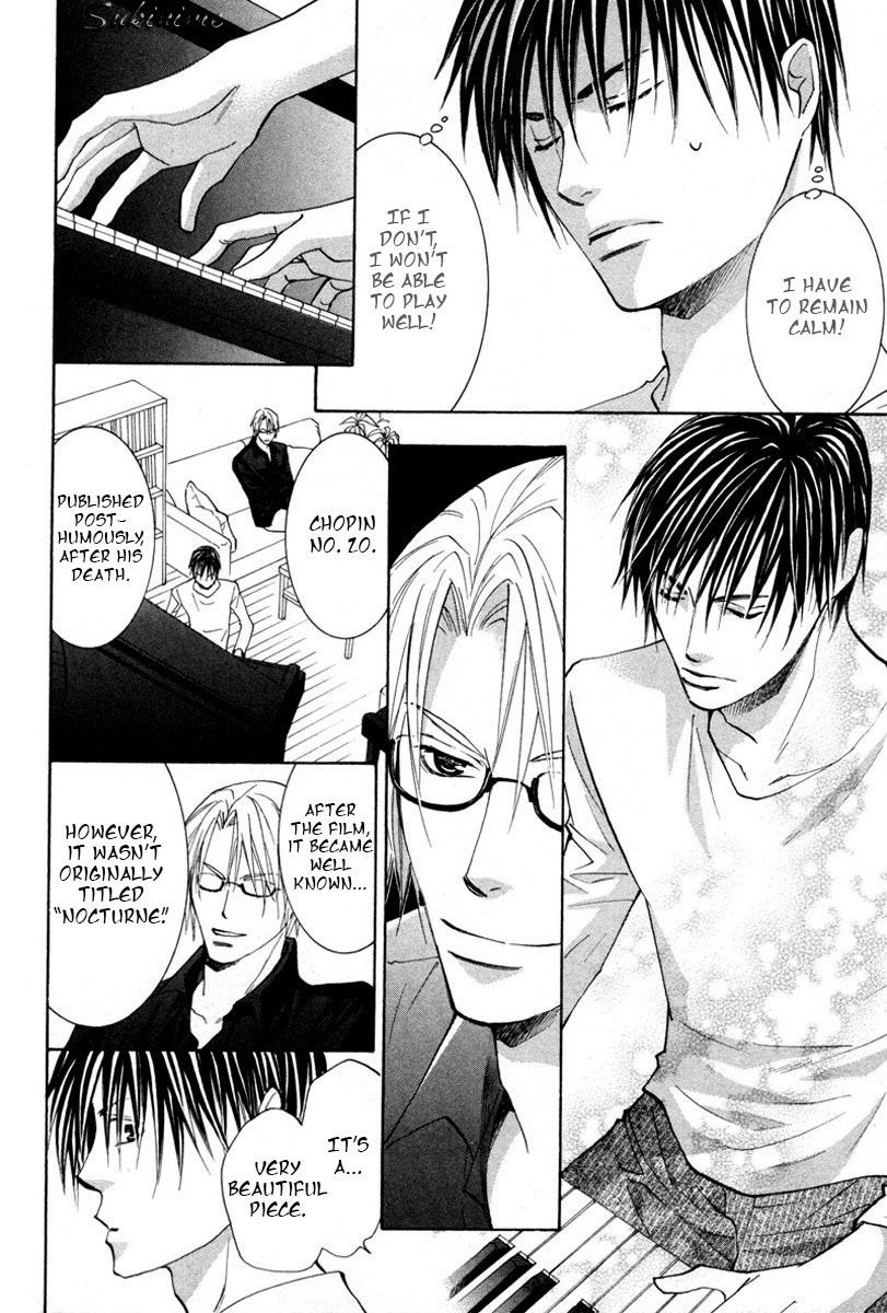 Gekai no Okiniiri Vol. 1 Ch. 1 第21页