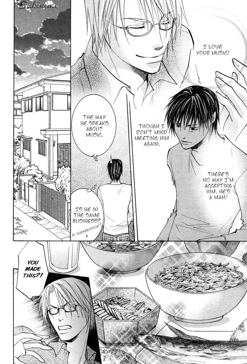 Gekai no Okiniiri Vol. 1 Ch. 1 第29页
