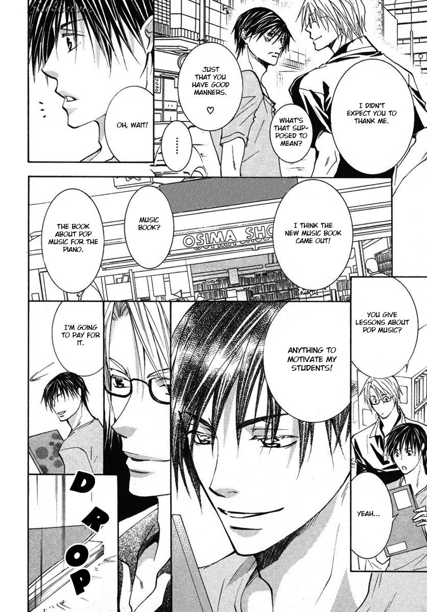 Gekai no Okiniiri Vol. 1 Ch. 1 第62页
