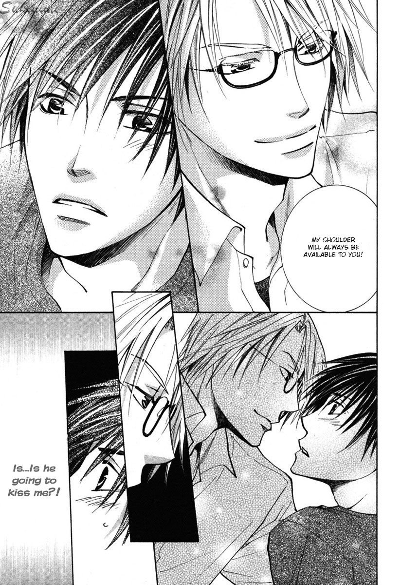 Gekai no Okiniiri Vol. 1 Ch. 1 第79页