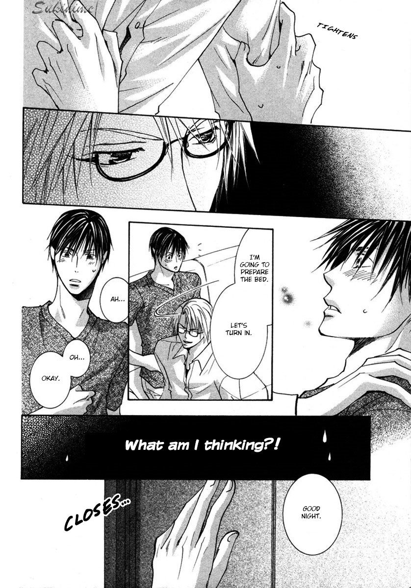 Gekai no Okiniiri Vol. 1 Ch. 1 第80页